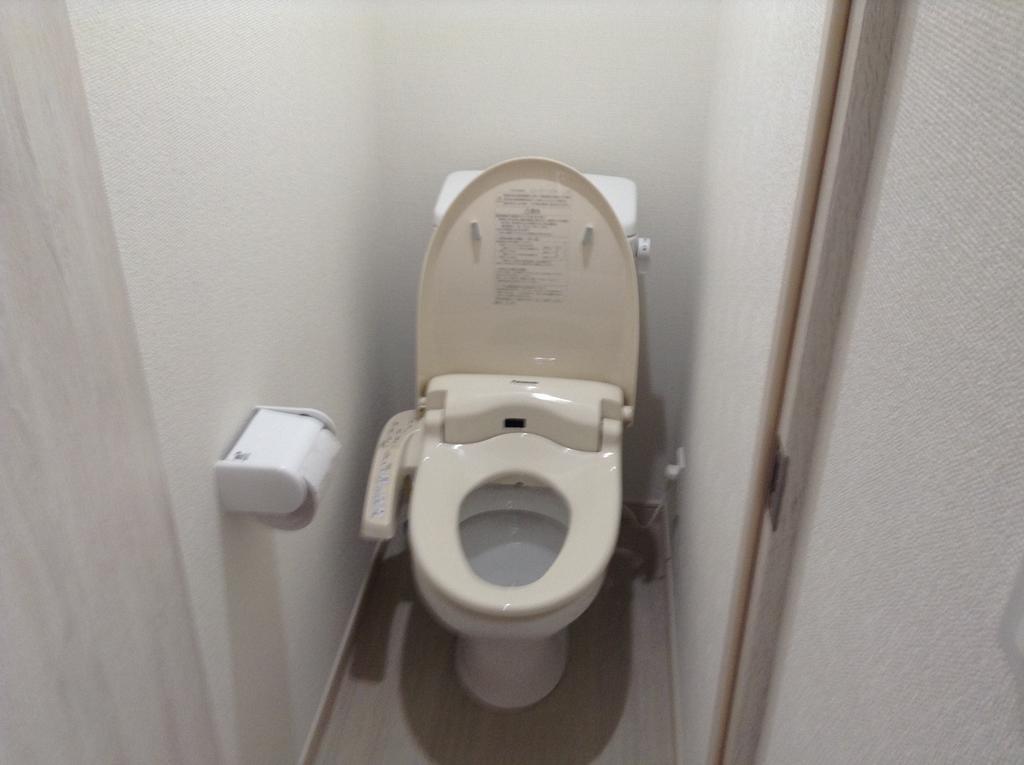 Appartement Shitamachi Base