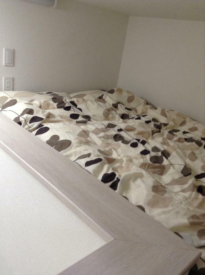 Shitamachi Base Appartement *