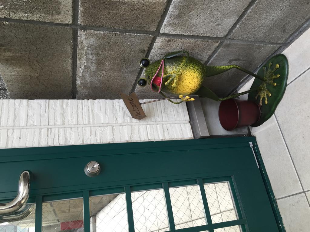 下町基地公寓 東京都