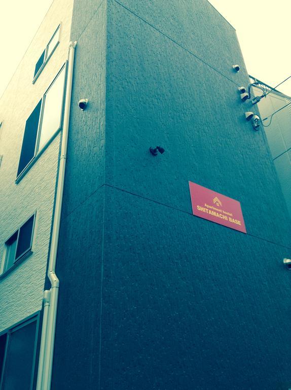 公寓 下町基地公寓 東京都